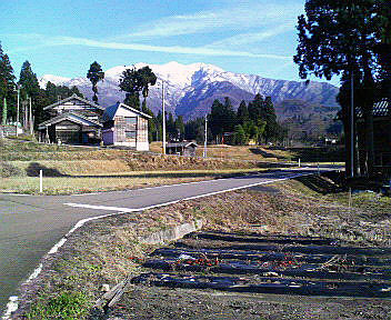 粟ヶ岳