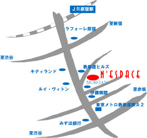 ネスパス